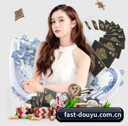 斗鱼 APP 界面